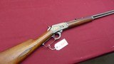 SOLD --- MARLIN MODEL 94 LEVER ACTION RIFLE 25-20 OCTAGON BARREL ( C&R OK) - 2 of 21