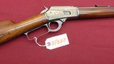 SOLD --- MARLIN MODEL 94 LEVER ACTION RIFLE 25-20 OCTAGON BARREL ( C&R OK) - 1 of 21