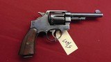 Sold— WWI SMITH & WESSON MODEL 1917 U.S. MILITARY REVOLVER BRITISH PROOFS - 6 of 23