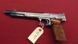 Sold —-SMITH & WESSON MODEL 41 NO DASH SEMI AUTO TARGET PISTOL 22 LR - 1 of 17