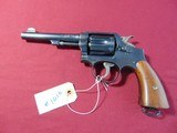 SMITH & WESSON VICTORY MODEL REVOLVER 38 S&WLEND LEASE " U.S. PROPERTY MARKED " WB INSPECTOR - 5 of 18