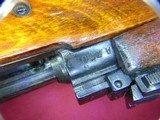 SOLD - LOGAN-WW ll RUSSIAN SVT 40 MILITARY SEMI AUTO RIFLE 1941 DATED - 19 of 25