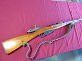 RUSSIAN MOSIN NAGANT M44 CARBINE 7.92 x54r - 1 of 16