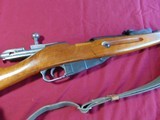 RUSSIAN MOSIN NAGANT M44 CARBINE 7.92 x54r - 3 of 16