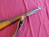 RUSSIAN MOSIN NAGANT M44 CARBINE 7.92 x54r - 4 of 16