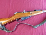 MOSIN NAGANT MILITARY RIFLE 7.62 x 54r - 1 of 18