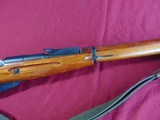 MOSIN NAGANT MILITARY RIFLE 7.62 x 54r - 5 of 18