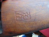 sale pending-- SAGINAW SG GENERAL MOTORS M1 CARBINE SEMI AUTO 30US CARBINE - 15 of 24