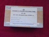 sale pendingSWEDISH LJUNGMAN 6.5 x 55 AMMO ( 65RDS) - 1 of 3