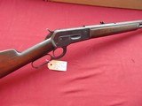 Sale pending-guy- WINCHESTER MODEL 1886 LEVER ACTION OCTAGON RIFLE 38-56 - ANTIQUE - 1 of 20