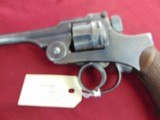sale pending - david z - WW I JAPANESE MILITARY TYPE 26 REVOLVER 9MM - 7 of 13