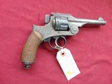 WW I JAPANESE MILITARY TYPE 26 REVOLVER 9MM - 8 of 15