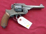 WW I JAPANESE MILITARY TYPE 26 REVOLVER 9MM - 5 of 15