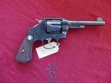 sale pending - raymond -SMITH & WESSON MODEL 1917 COMMERICAL REVOLVER 45ACP - 5 of 13