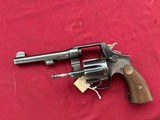 sale pending - chester - SMITH & WESSON MODEL 1917 U.S. ARMY REVOLVER 45 ACP - 7 of 25