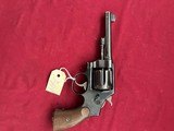 sale pending - chester - SMITH & WESSON MODEL 1917 U.S. ARMY REVOLVER 45 ACP - 10 of 25