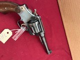 sale pending - chester - SMITH & WESSON MODEL 1917 U.S. ARMY REVOLVER 45 ACP - 13 of 25