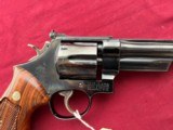 SMITH & WESSON MODEL 27-2 REVOLVER 357 MAGNUM 8 3/8" BARREL - 4 of 18