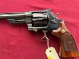 SMITH & WESSON MODEL 27-2 REVOLVER 357 MAGNUM 8 3/8" BARREL - 3 of 18