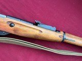 RUSSIAN MOSIN NAGANT 91/30 RIFLE 7.62x54r - 12 of 16