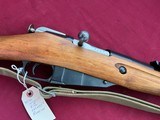 RUSSIAN MOSIN NAGANT 91/30 RIFLE 7.62x54r - 1 of 16