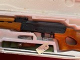 NORINCO MAK-90 SPORTER AK47 SEMI AUTO RIFLE , 7.62x39mm. - 4 of 11