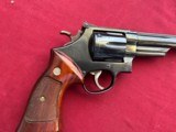 SMITH & WESSON MODEL 29-2 REVOLVER 44 MAGNUM - 5 of 17