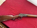 Sale pending-Tim- RARE - WINCHESTER MODEL 1892 SADDLE RING TRAPPER SEMI DELUXE CARBINE 44 W.C.F 16 