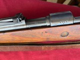 GERMAN K98 BOLT ACTION 8MM MILITARY RIFLEMAUSER byf 42 - 10 of 23