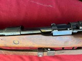 GERMAN K98 BOLT ACTION 8MM MILITARY RIFLEMAUSER byf 42 - 20 of 23