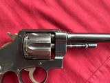 sold-ronald -WWI SMITH & WESSON MODEL 1917 U.S. ARMY REVOLVER 45ACP - 8 of 19