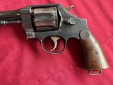 sold-ronald -WWI SMITH & WESSON MODEL 1917 U.S. ARMY REVOLVER 45ACP - 5 of 19