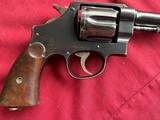 sold-ronald -WWI SMITH & WESSON MODEL 1917 U.S. ARMY REVOLVER 45ACP - 4 of 19