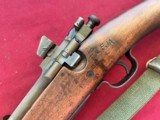 sale pending - bruce - WWII REMINGTON MODEL 03A3 MILITARY BOLT ACTION RIFLE 30-06 - 14 of 18