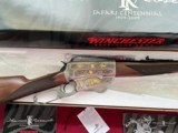 TWO RIFLE SET - Winchester Model 1895 Engraved Limited Edition Roosevelt Safari High Grade Lever Action Rifle 405 Win - 22 of 25
