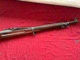 U.S. SPRINGFIELD MODEL 1903 MARK I BOLT ACTION RIFLE 30-06 - 15 of 19