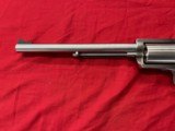 Magnum Research BFR Stainless Revolver - 13 of 15