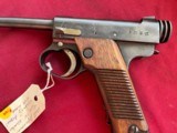 JAPANESE TYPE 14 NAMBU PISTOL WORLD WAR TWO - MATCHING MAG - 2 of 9
