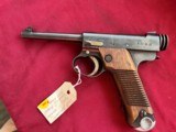 JAPANESE TYPE 14 NAMBU PISTOL WORLD WAR TWO - MATCHING MAG - 1 of 9