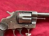 COLT NEW SERVICE REVOLVER 38 W.C.F. ( 38-40) 7 1/2