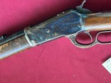 CIMARRON MODEL 1886 LEVER ACTION OCTAGON RIFLE 45-70 GOV'T - 12 of 21