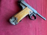 WWII JAPANESE NAMBU TYPE 14 SEMI AUTO PISTOL
- LATE WAR - 8 of 13