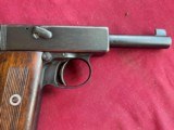 WEBLEY & SCOTT MODEL 1912 ROYAL NAVY MKI SEMI AUTO PISTOL 455 ELEY - 4 of 23