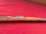 WWII GERMAN NAZIK98 MILITARY BOLT ACTION RIFLE 8MM - 25 of 25