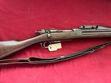 EARLY - U.S. SPRINGFIELD 1903 MILITARY RIFLE MADE 1915 CORRECT BARREL 5-15 - 4 of 17