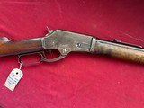 MARLIN MODEL 1881 LEVER ACTION ACTION RIFLE 46-60 CAL. DOUBLE SET TRIGGERS - 1 of 24