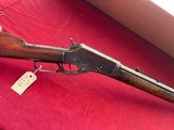 MARLIN MODEL 1881 LEVER ACTION ACTION RIFLE 46-60 CAL. DOUBLE SET TRIGGERS - 5 of 24