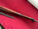 Egyptian Hakim 8mm Rifle Egyptian 8mm Hakim Rifle - 18 of 20