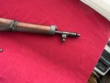 Egyptian Hakim 8mm Rifle Egyptian 8mm Hakim Rifle - 14 of 20