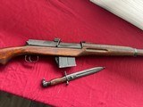 Egyptian Hakim 8mm Rifle Egyptian 8mm Hakim Rifle - 3 of 20